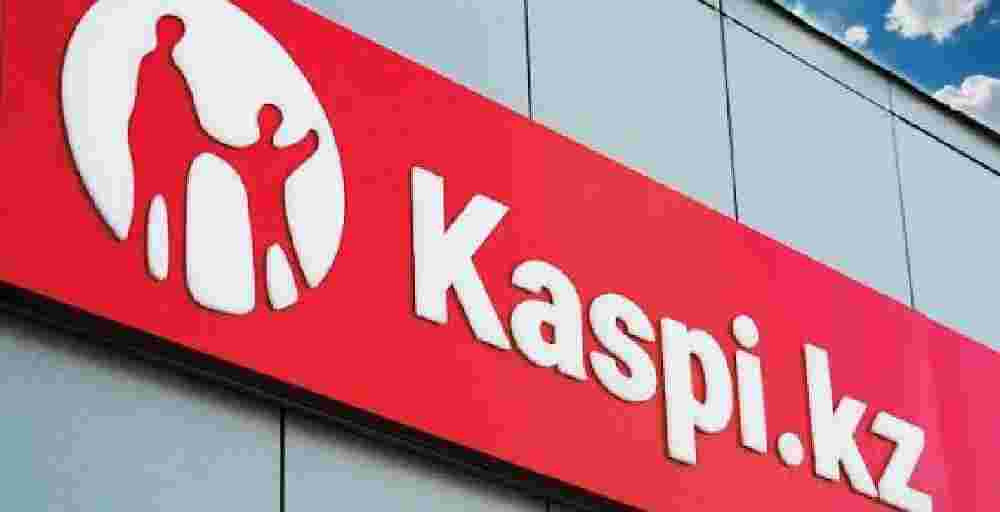 Kaspi Alaqan под лупой АРРФР: регулятор обратился к банкам