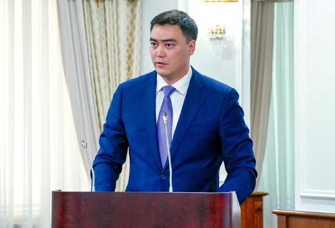 2026 жылы геологиялық деректер толық цифрландырылады