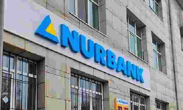 Нурбанк рассматривает возможность ребрендинга
