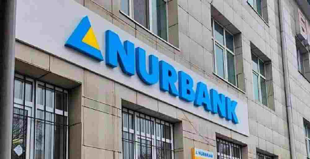 Нурбанк рассматривает возможность ребрендинга