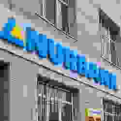 Нурбанк рассматривает возможность ребрендинга