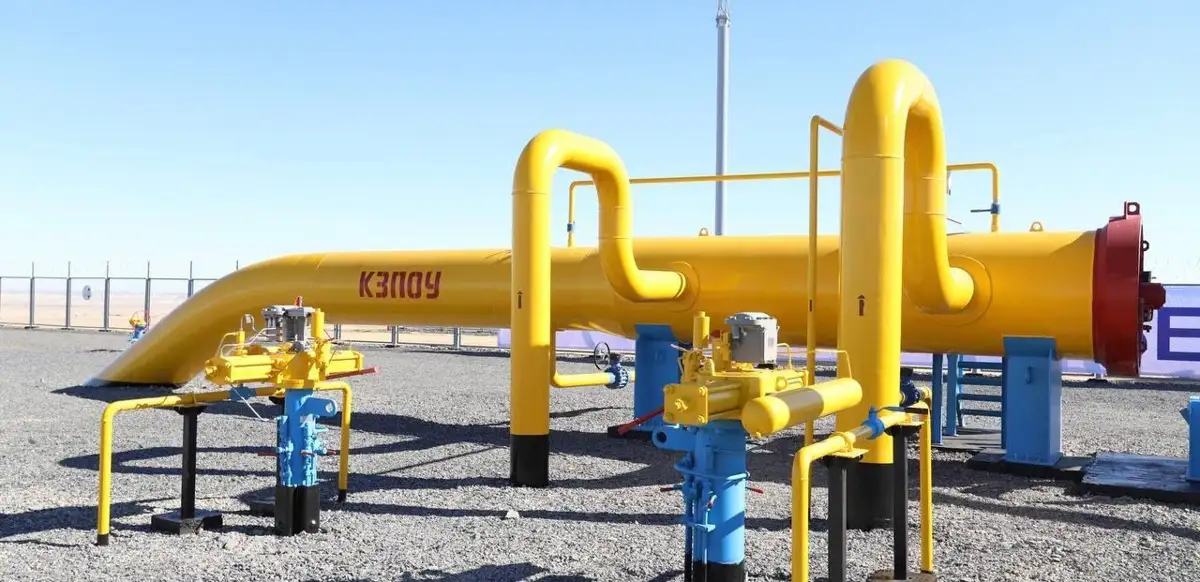 Сұйытылған мұнай газының шекті бағасы 2026 жылдан бастап қайта бекітіледі