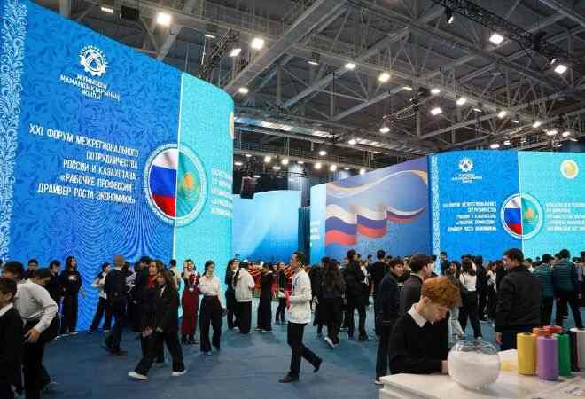 Қазақстан мен Ресей 35 млрд долларға 59 жоба жүзеге асыруда