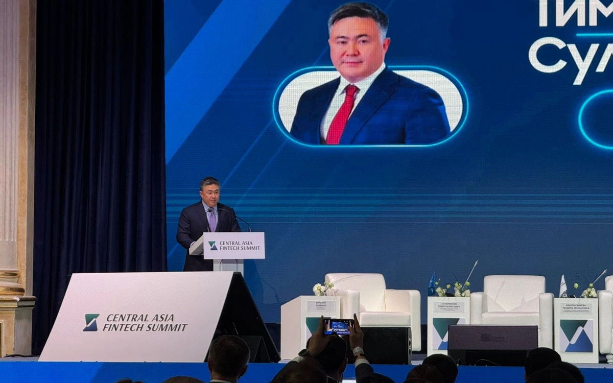 Төлемдердің 90 пайызы онлайн форматта жүзеге асырылады – Ұлттық банк төрағасы