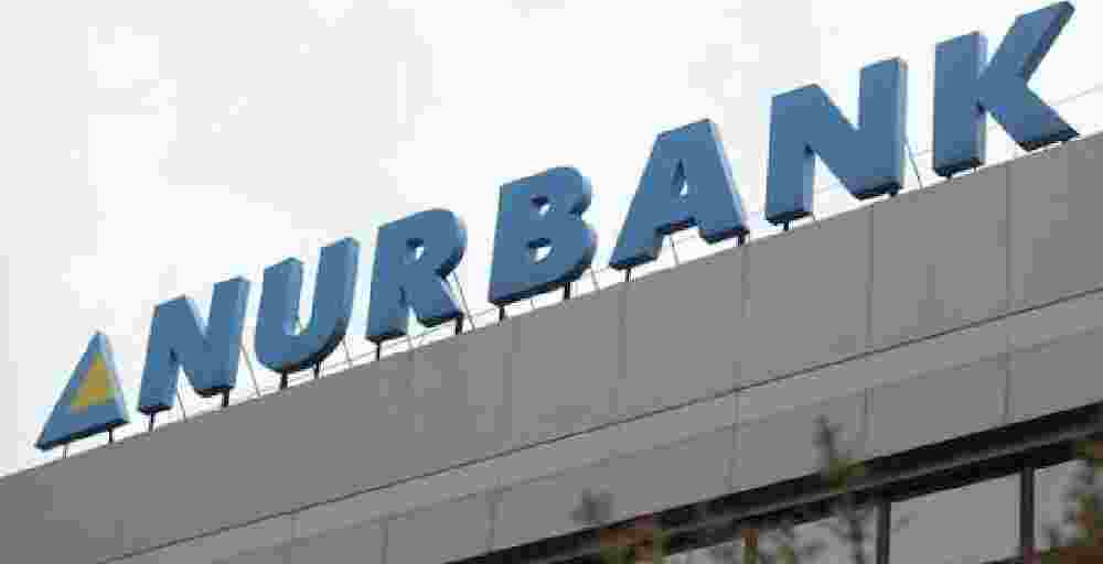 Один из банков поднимет комиссии на финуслуги из-за НДС