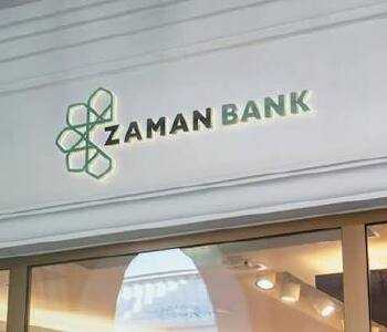 Zaman Bank легализует крипту в Казахстане и открывает новые возможности для бизнеса