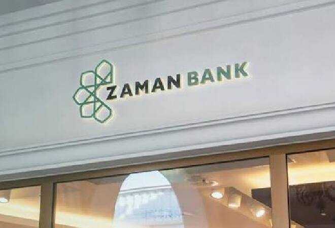 Zaman Bank легализует крипту в Казахстане и открывает новые возможности для бизнеса