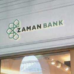 Zaman Bank легализует крипту в Казахстане и открывает новые возможности для бизнеса