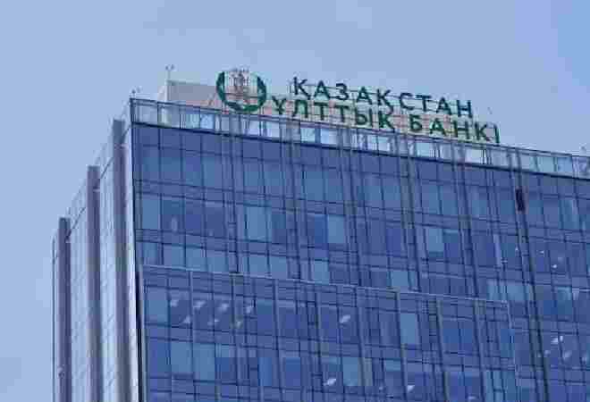 Глава Нацбанка объявил о предстоящей реформе рынка ценных бумаг