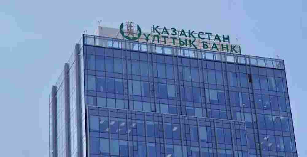 Глава Нацбанка объявил о предстоящей реформе рынка ценных бумаг