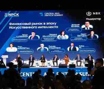 Қаржы секторындағы ЖИ реттеу ЭЫДҰ қағидаттары негізінде құрылады 