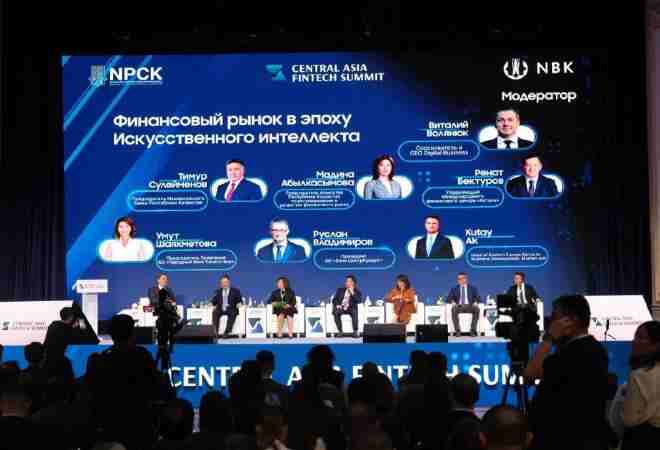 Тоқаев агроөнеркәсіптегі ақпараттық жүйелерді біріктіруді тапсырды