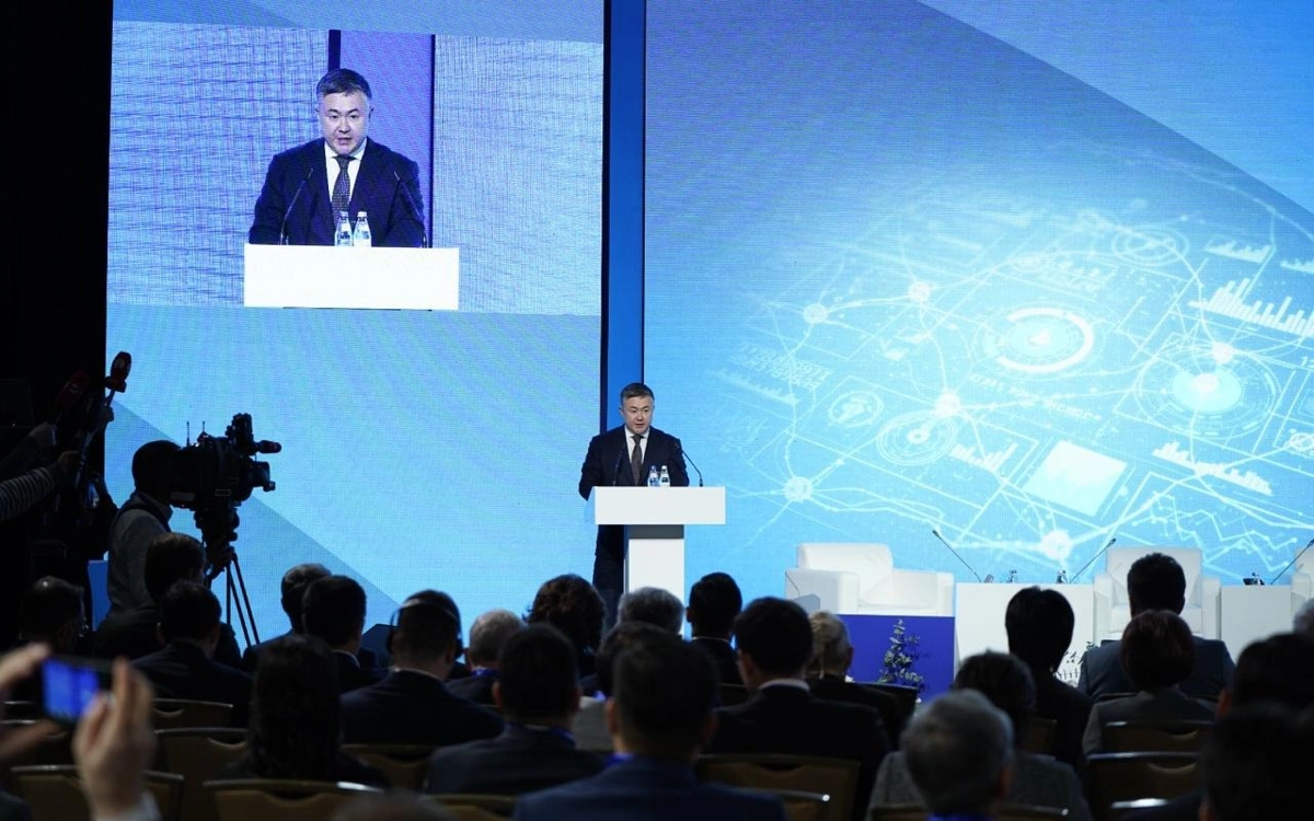 Ұлттық банк 2026 жылға арналған цифрландыру бағытын таныстырды