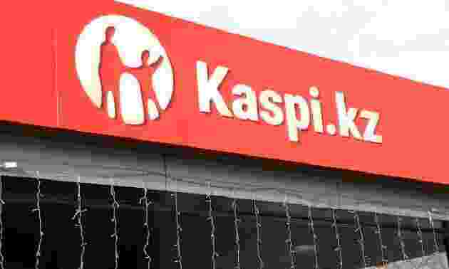 Kaspi Pay начал принимать оплату китайскими картами UnionPay