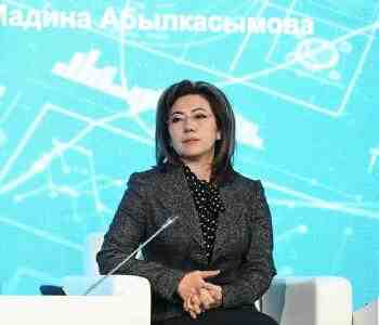 Мәдина Әбілқасымова: Қаржы жүйесі экономиканың сенімді тірегіне айналып келеді