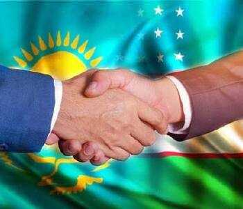 Halyk Group объявила об открытии нового здания Tenge Bank