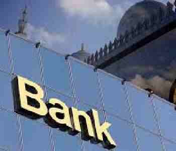 Банктердің активтері 68 трлн теңгеге жуықтады