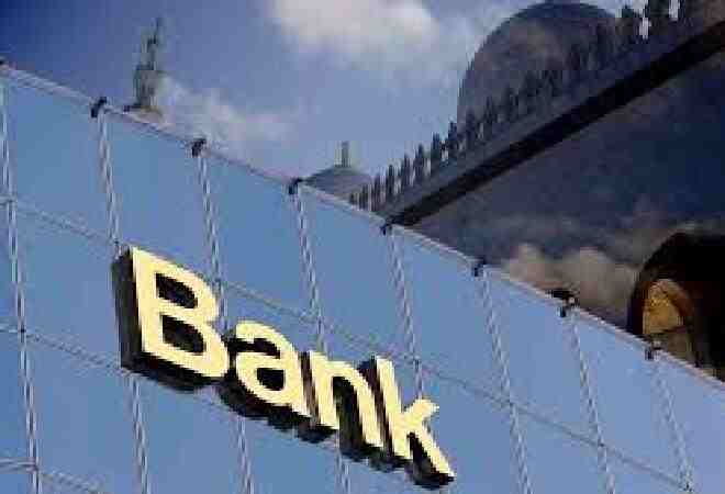 Банктердің активтері 68 трлн теңгеге жуықтады