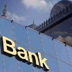 Банктердің активтері 68 трлн теңгеге жуықтады