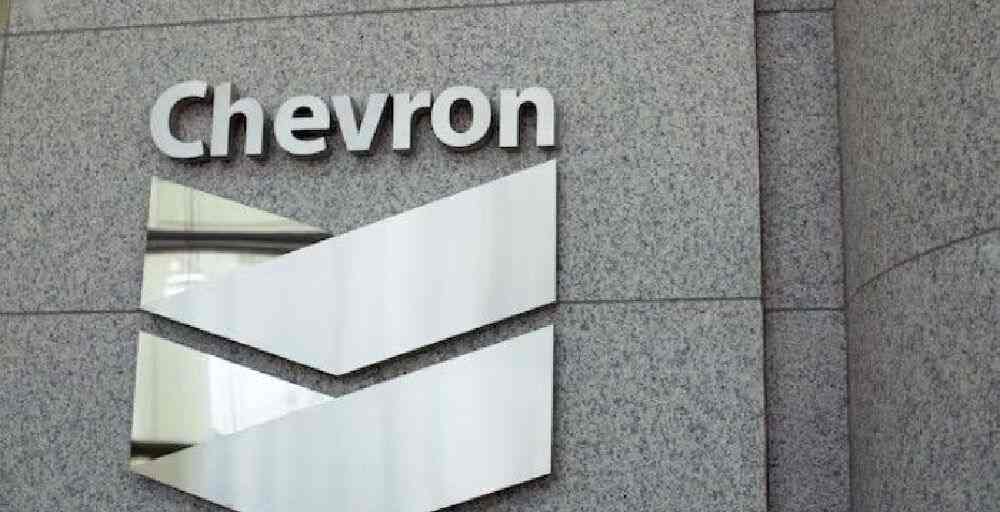 Chevron «Лукойл» активтеріне қызығушылық танытты