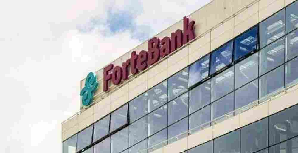 ForteBank приобрёл долю в Home Credit Bank за 46,2 млрд тенге