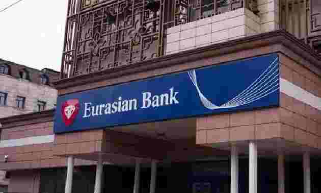 Евразийский банк упрощает международные переводы: SWIFT станет быстрее и безопаснее