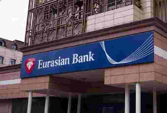 Евразийский банк упрощает международные переводы: SWIFT станет быстрее и безопаснее