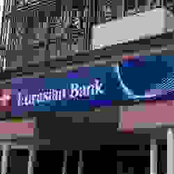 Евразийский банк упрощает международные переводы: SWIFT станет быстрее и безопаснее