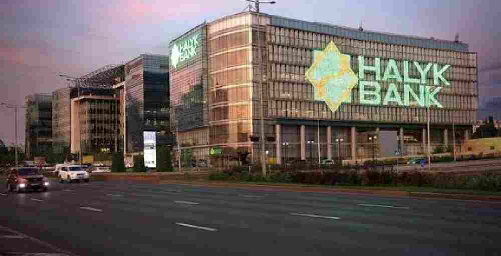 АЛМЭКС выставляет на продажу 4% акций Halyk Bank