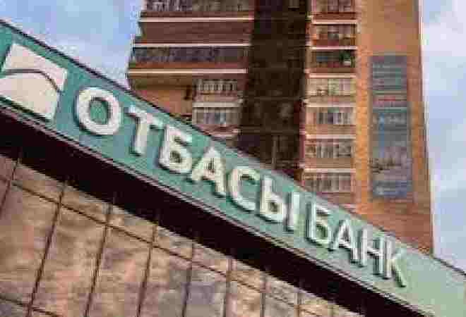 Отбасы банк отрицает вину в выдаче ипотеки в проблемном ЖК в Алматы