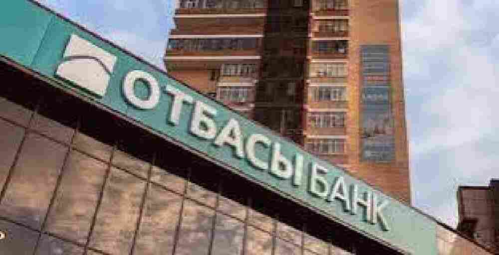 Отбасы банк отрицает вину в выдаче ипотеки в проблемном ЖК в Алматы