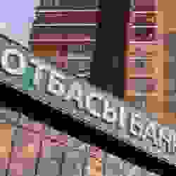 Отбасы банк отрицает вину в выдаче ипотеки в проблемном ЖК в Алматы