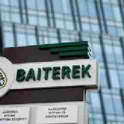 «Бәйтерек» холдингінің функциясы кеңейеді – Үкімет