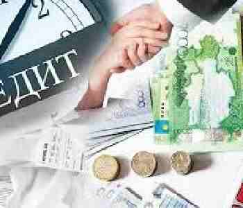 24 қарашадан бастап қарызын кешіктіргендерге несие алу қиындайды