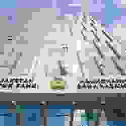 Нацбанк Казахстана может снизить базовую ставку в 2026 году