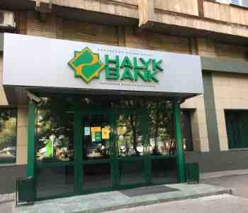 АРРФР нашло у Halyk Bank «косяк» в кибербезопасности