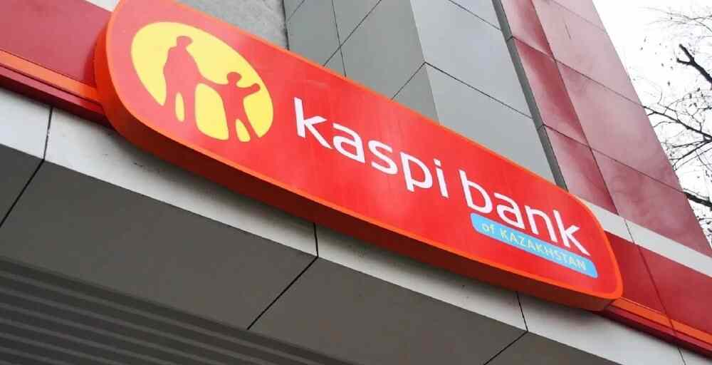 Kaspi Pay упростил работу с валютой - курс теперь виден сразу