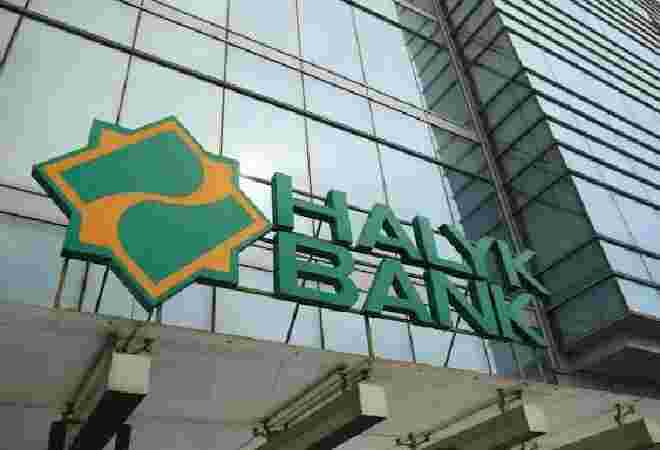 Стала известна цена ГДР Halyk Bank в рамках SPO