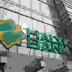 Стала известна цена ГДР Halyk Bank в рамках SPO