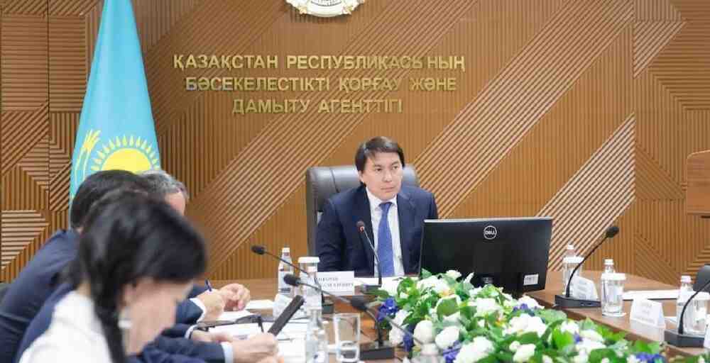 Қазақстанда жекешелендіруге жататын 473 нысанның тізімі бекітілді