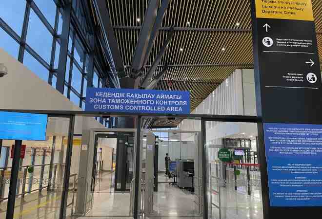 Қазақстандағы кедендік тексерістердің 81% пайызынан заңбұзушылық анықталды