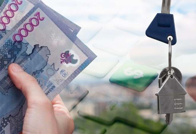 Қазақстанда тұрғын үй көмегін есептеу тәртібі жаңартылады