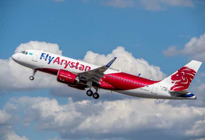 FlyArystan Қытай мен Грузия бағыттарына арзан билеттер ұсынды