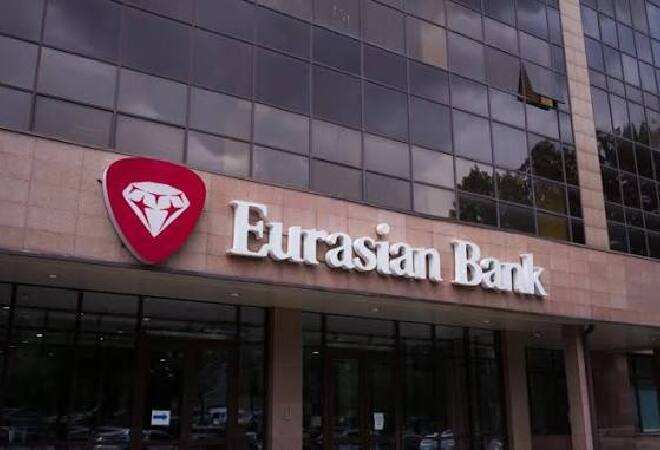 Евразийский банк обновил тарифы для клиентов «Приват-банкинга»