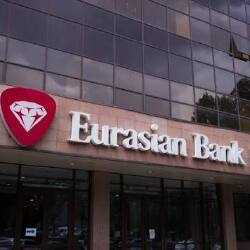 Евразийский банк обновил тарифы для клиентов «Приват-банкинга»