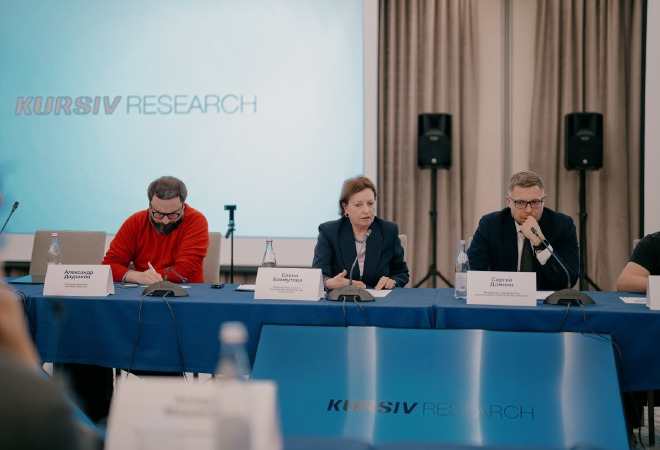 Сарапшылар инфляцияның нақты себептерін айтты