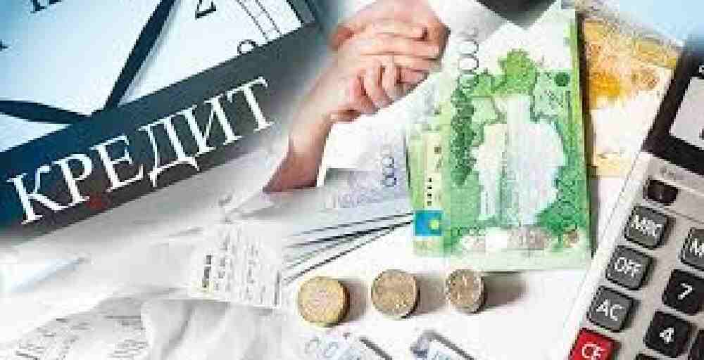 Несие алуға қатысты жаңа өзгеріс енгізіледі 