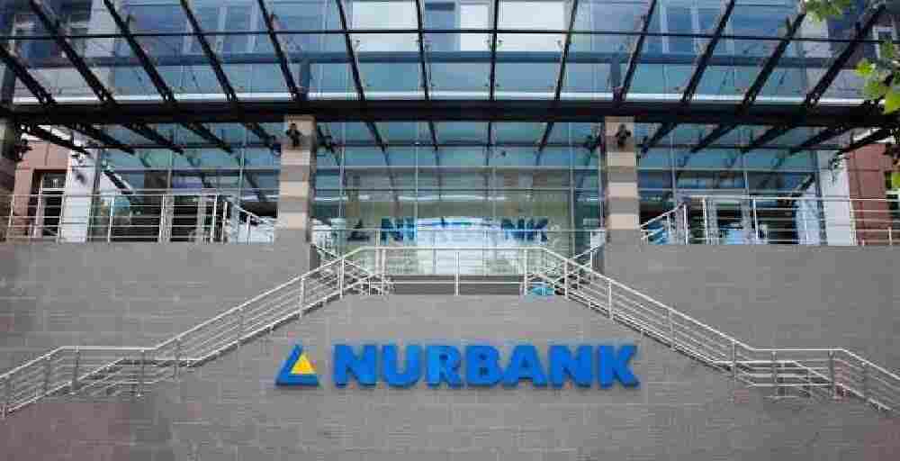 Нурбанк решил выкупить часть облигаций программы госпомощи банковскому сектору