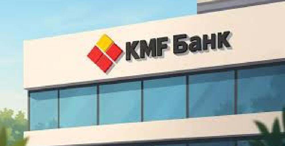 KMF банкке жаңа лицензия берілді