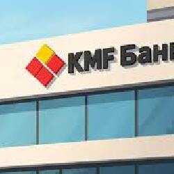 KMF банкке жаңа лицензия берілді